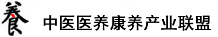 国产日逼大奔潮